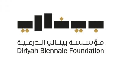 Le Biennale de Diriyah remporte le prix Art Basel 2026