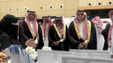 « Journée de la responsabilité sociale » à l’Université King Saud