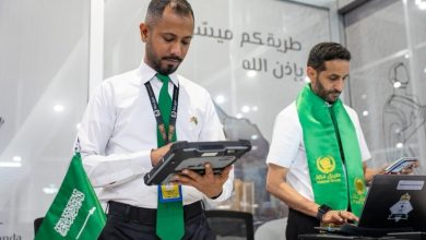 SDAIA soutient “Route de La Mecque” – Hajj 1447