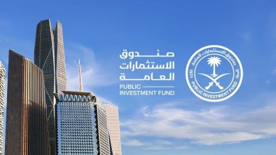 Le PIF est un investisseur principal dans le fonds de State Street