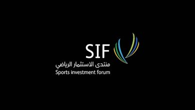 Forum sport 2026 à Riyad : vers un hub mondial
