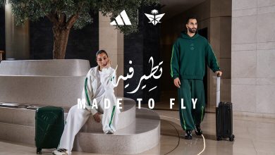 Adidas et Saudia lancent la collection « Tayyar Fih »