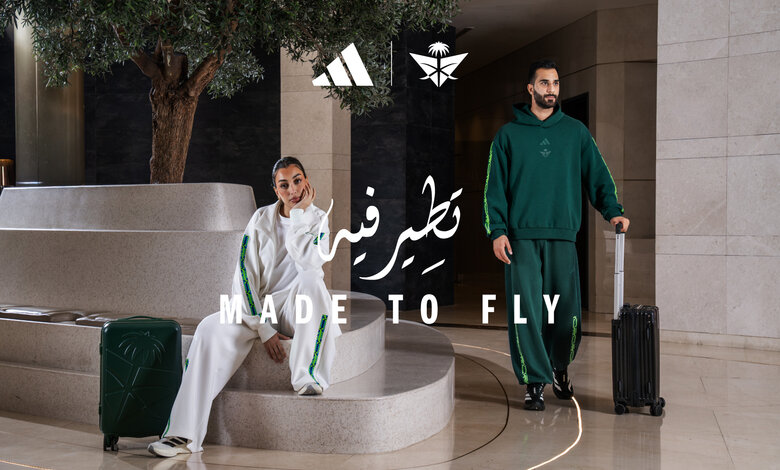 Adidas et Saudia lancent la collection « Tayyar Fih »