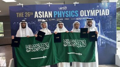 L’Arabie saoudite remporte 5 prix à l’Olympiade asiatique de physique 2026