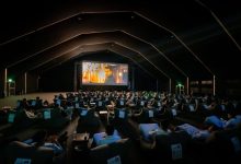 Cinéma de Qatif : le plaisir des films au bord de la mer