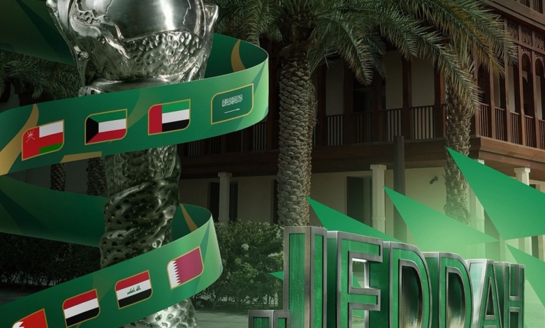 Jeddah accueille le tirage au sort de la Coupe du Golfe « Gulf 27 »