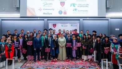 Harvard célèbre la remise des diplômes de 70 étudiants saoudiens