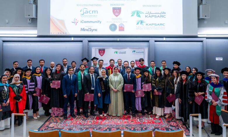 Harvard célèbre la remise des diplômes de 70 étudiants saoudiens
