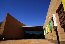Le Musée national célèbre la Journée internationale des musées