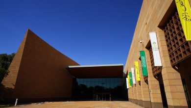 Le Musée national célèbre la Journée internationale des musées