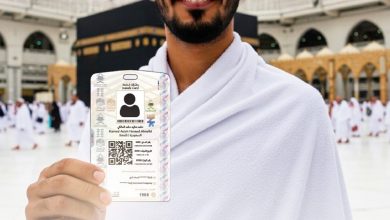 La carte « Nusuk » et le flux des pèlerins à Mina