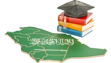 Les universités saoudiennes brillent mondialement