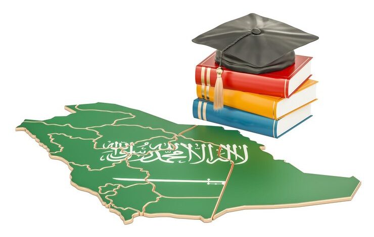 Les universités saoudiennes brillent mondialement