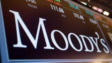 Moody’s maintient la note de crédit de l’Arabie saoudite à Aa3