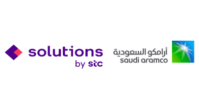Aramco Arabie Saoudite s'associe à "solutions by stc"