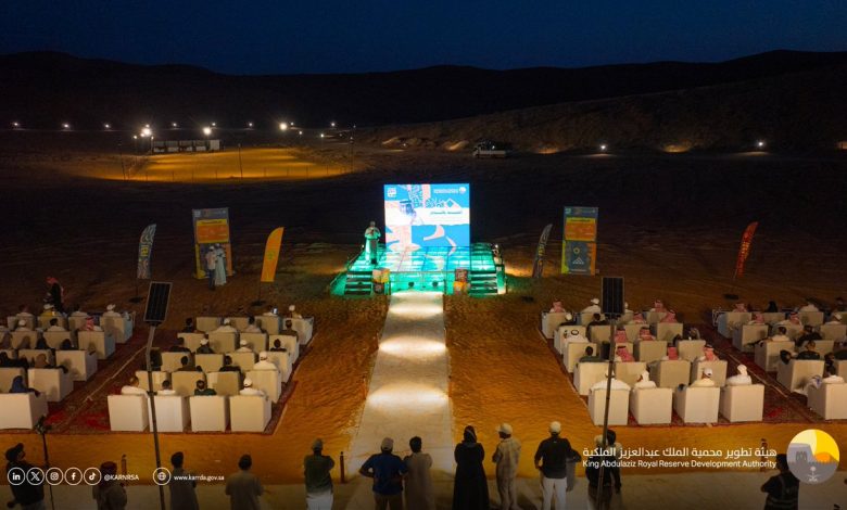Lancement de l’appel aux opérateurs pour le « Saison du Touqaï »