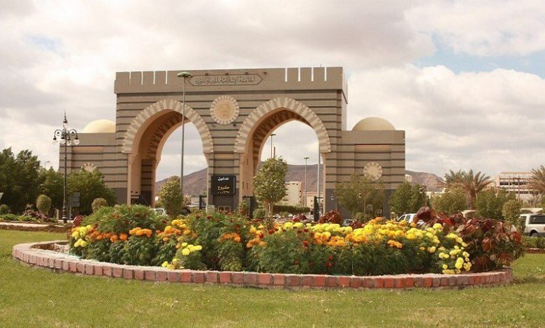 L'Université Islamique de Médine renforce ses partenariats internationaux à NAFSA 2026
