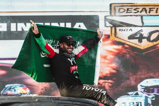 Yazeed Al-Rajhi retourne au Desafío Ruta 40 en Argentine