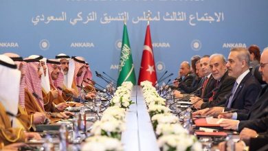 Ankara accueille la 3e réunion du Conseil saoudo-turc