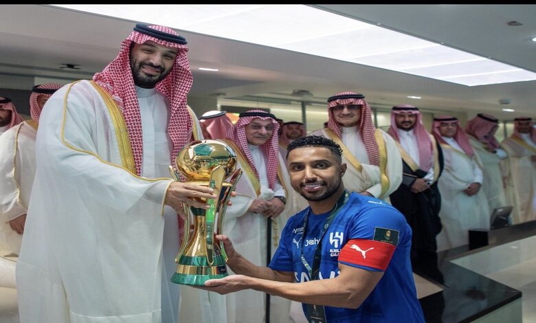 Al-Hilal sacré champion de la Coupe du Roi 2026