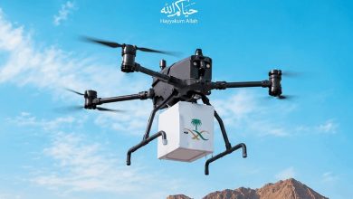 Première autorisation saoudienne de drones médicaux durant le Hajj
