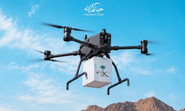 Première autorisation saoudienne de drones médicaux durant le Hajj