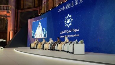 Djeddah accueille la 50ᵉ édition du Grand Colloque du Hajj