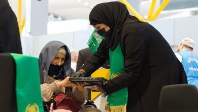 La femme saoudienne au cœur du système de service des pèlerins