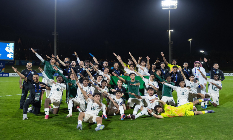 L’équipe saoudienne U17 atteint la Coupe du monde des moins de 17
