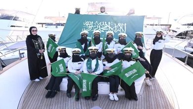 L’Arabie saoudite soutient les femmes saoudiennes dans le secteur maritime