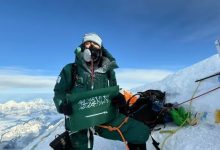 Le prince Mohammed ben Fayçal atteint le sommet de l’Everest