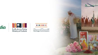 Saudia lance des lingettes rafraîchissantes inspirées du patrimoine