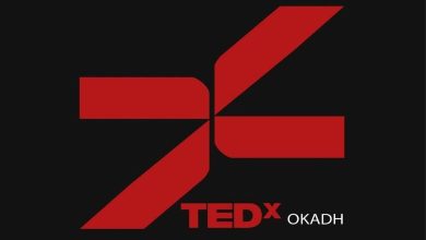Taïf accueille la troisième édition de « TEDx Okadh 2026 »
