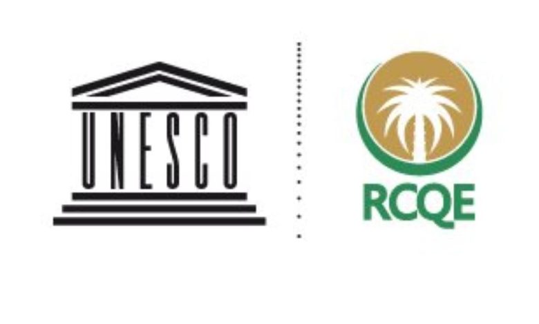 UNESCO RCQE à la Conférence Mondiale sur l’Éducation Numérique 2026 en Chine