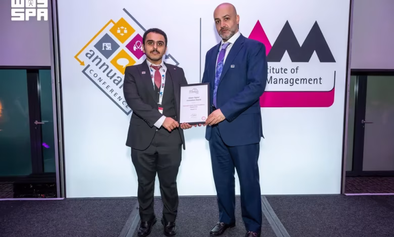Aéroports de Dammam remportent une place mondiale parmi les 5 meilleurs projets en innovation numérique