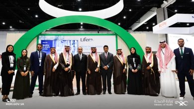 L’Arabie saoudite participe à la conférence internationale BIO 2026