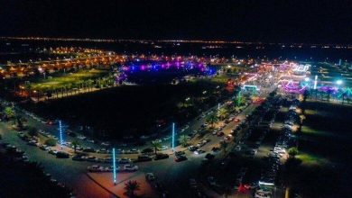 Lancement du Festival d’été de Buraïda 2026