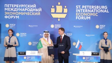 Coopération saoudo-russe pour renforcer la protection de l’environnement
