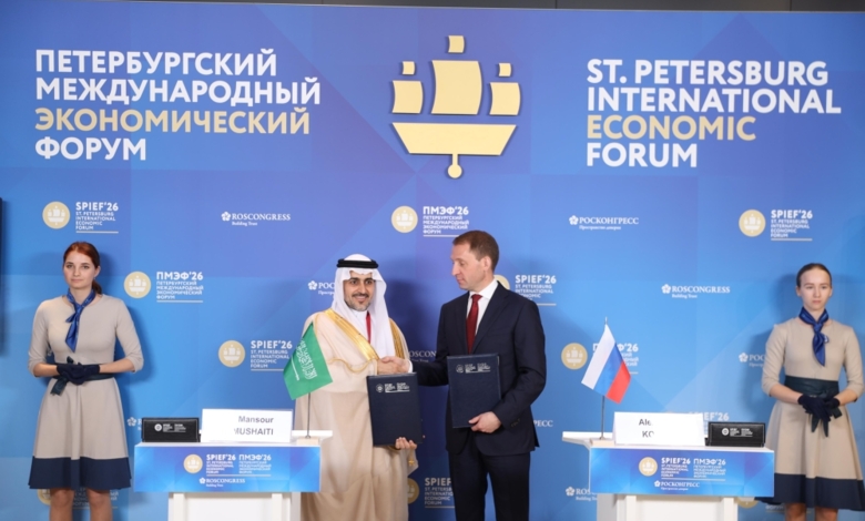 Coopération saoudo-russe pour renforcer la protection de l’environnement