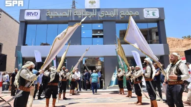 Le KSrelief inaugure le complexe de soins de santé Al-Huda à Damas
