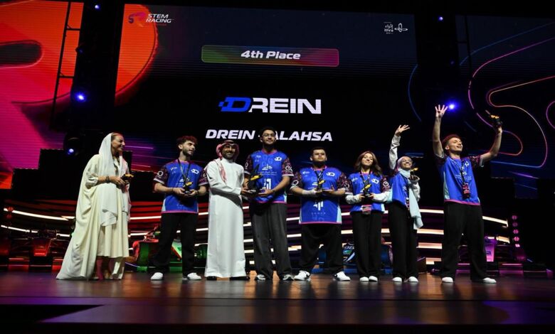 Équipe Dreen (Al-Ahsa) : 4e prix