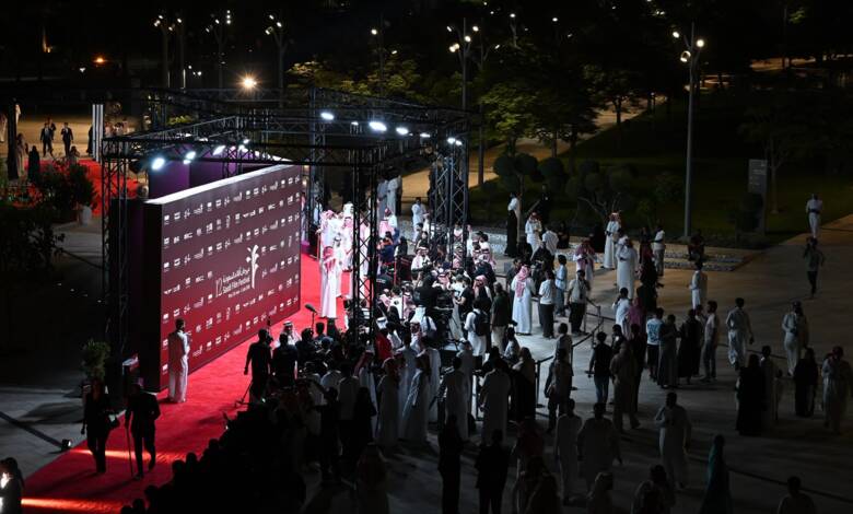 Lancement de la 12e édition du Festival du film saoudien