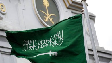 L’Arabie saoudite au Forum d’Oslo 2026