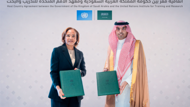 Riyadh héberge le premier bureau onusien de sécurité cybersécurité