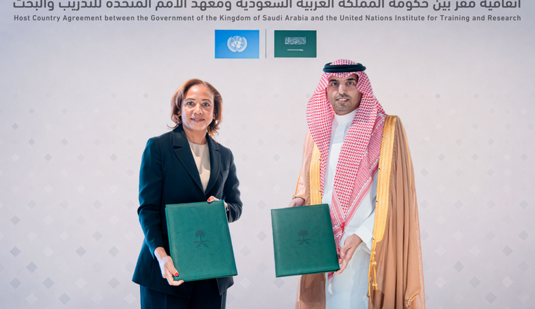 Riyadh héberge le premier bureau onusien de sécurité cybersécurité