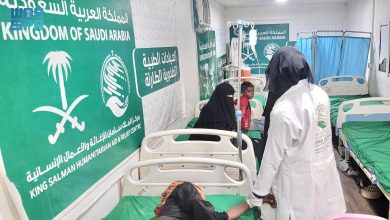 Plus de 16 000 bénéficiaires des cliniques mobiles KSrelief à Hodeidah