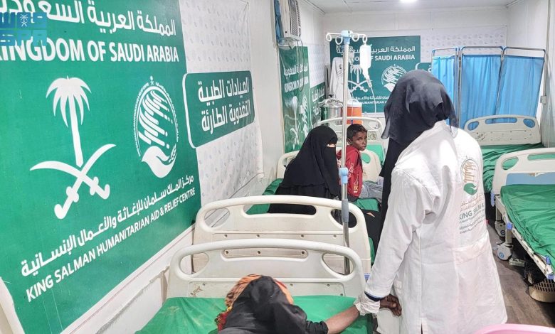 Plus de 16 000 bénéficiaires des cliniques mobiles KSrelief à Hodeidah