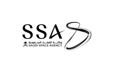 L'Agence spatial saoudienne remporte un haut poste à l'ONU pour l'espace