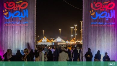 Le Festival d’été d’Al-Basr enrichit l’Été de Qassim avec des activités variées
