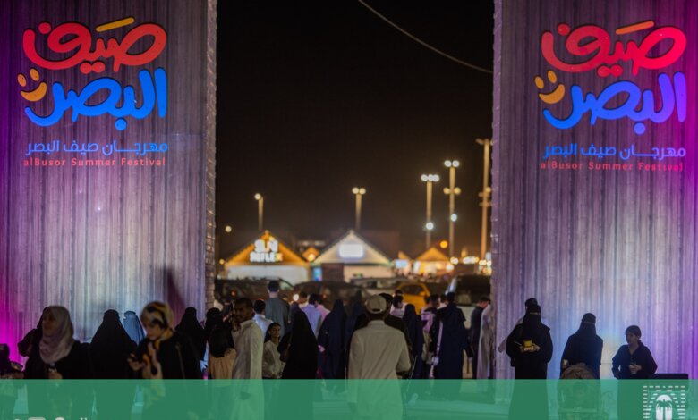 Le Festival d’été d’Al-Basr enrichit l’Été de Qassim avec des activités variées